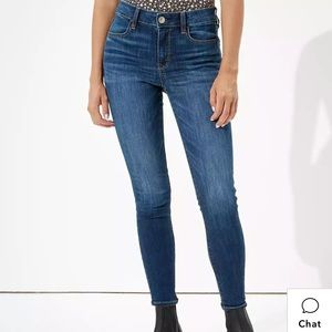 American Eagle Super Super Stretch Hi-Rise Jegging